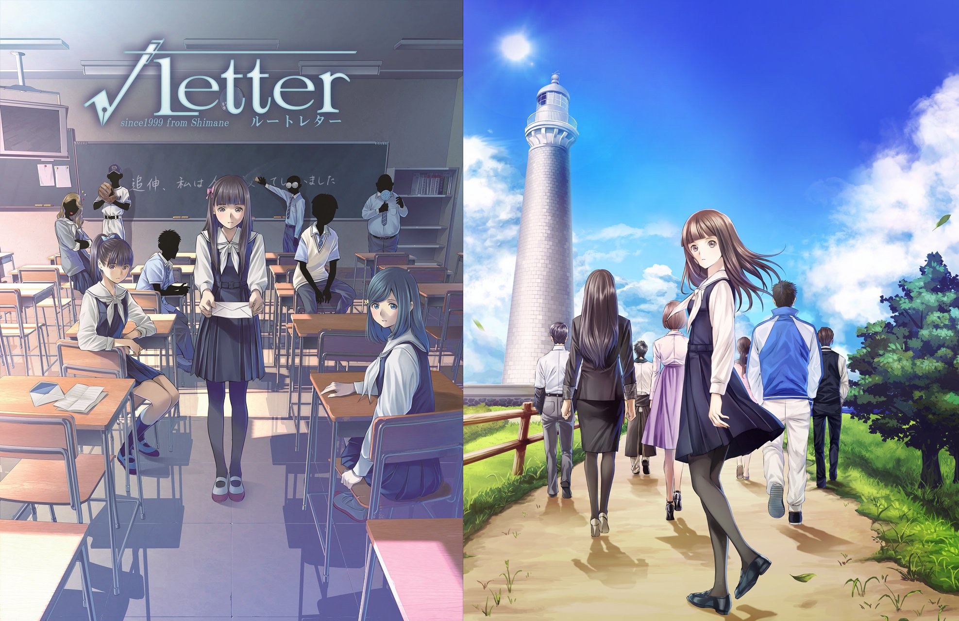 mejores Visual Novels de todos los tiempos root letter